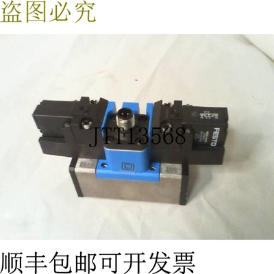 原装供应Festus 电动车 JMEBH52D1ZSRC