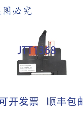 原装供应LZS:RT4A4L24 24VDC NSNP