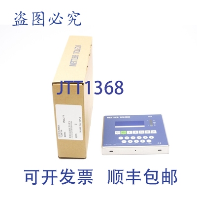 原装供应71208706 NSMP