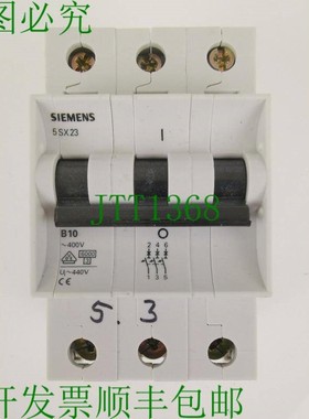 原装供应5SX23 B10 机器人 3 极 LS 开关