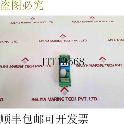原装供应STN Atlas Elektronik Gmbh FIM 405 PLC 模块 271.138 2