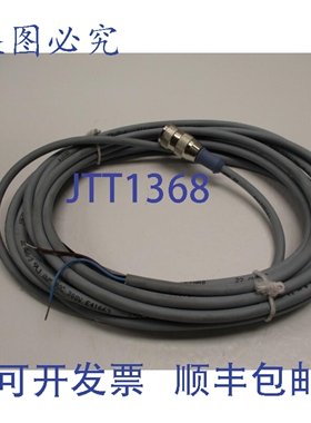 原装供应图尔克 WAKW4T-5/S90/CS11297 NSNP