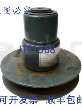 原装供应Reliance  H95505 Reeves XV 滑轮DIMENSION 7202