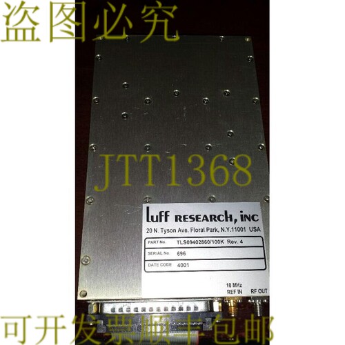 原装供应Luff Research TLS09402860100K 合成模块