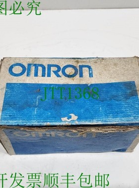 原装供应H5E-Y 程序时间开关 220伏 OKAYAMA TATEISI V41-10604