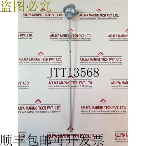 原装供应Kjaerulf Pedersen 1xk 温度传感器 cl.2