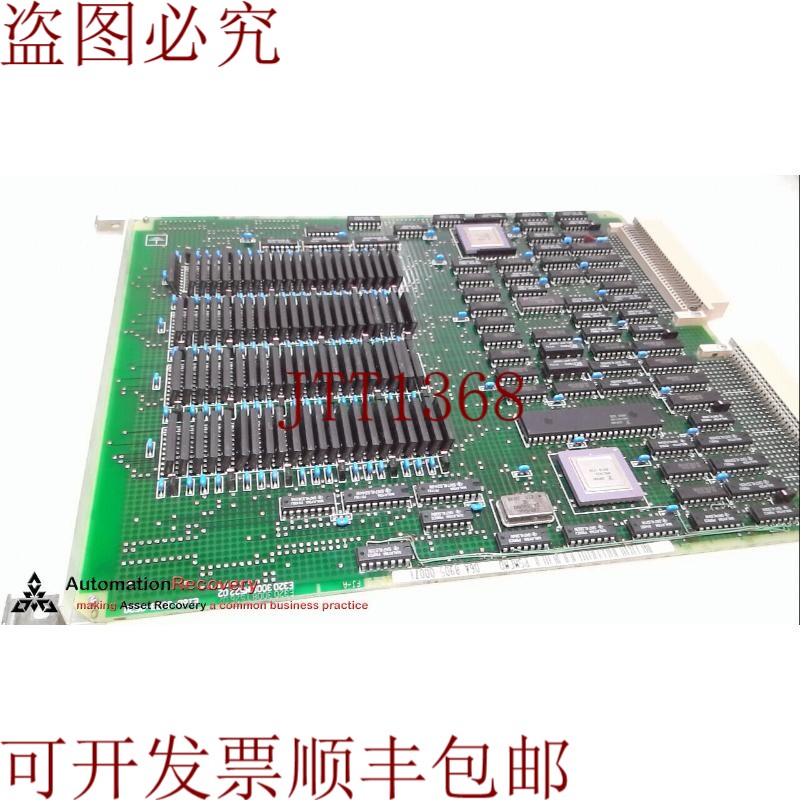 原装供应通E16B-3008-R520动态RAM记忆卡284335