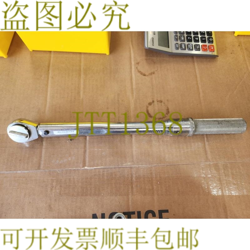 原装供应UTICA TCI-75FRN 15-75 英尺磅扭矩扳手 3