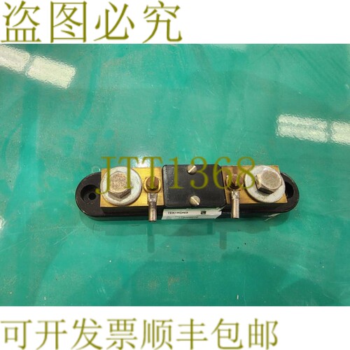 原装供应Empro 20A 100mV 电流分流器