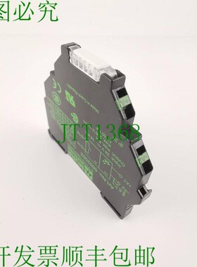 原装供应Murr Elektronik 6652002 继电器模块 继电器输出