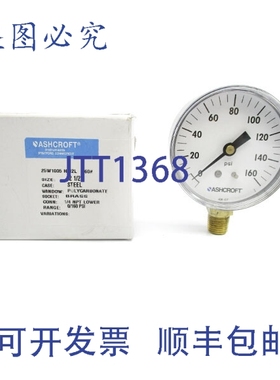 原装供应ASHCROF 25W1005H02L 0-160PSI NSMP
