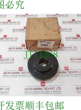 原装供应Acoplamiento de Eje S-flex Lovejoy 1L830