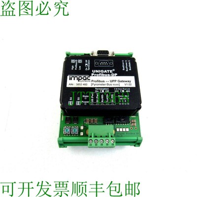 原装供应UNIGATE V3091 SC232/485-ProfibusDP