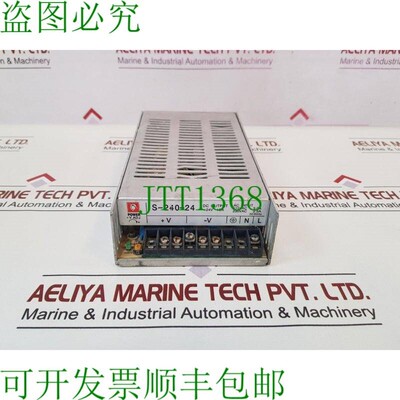 原装供应Meanwell S-240-24 Potencia Suministro Por
