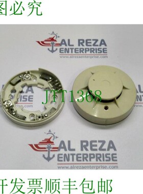 原装供应Nohmi Bosai FDK512 光学厕所支架 带支架 FDK 512