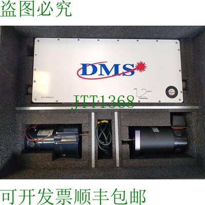 原装供应DMS Spacetrack 4000 速度控制 3110049 9 RPM