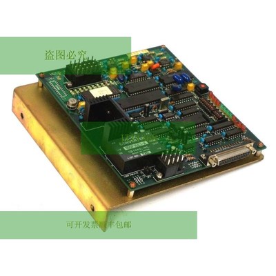 宇里日立 10-37-00-0 Tavola 硬盘 10-37-00-01