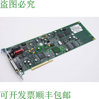 原装供应   3HAC18158-1 PR: 01 I/O 控制器板 -未使用-