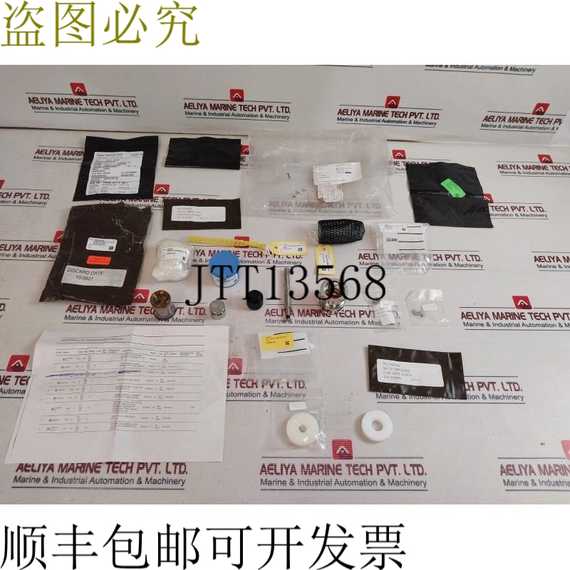 原装供应Oceaneering 100755-rk Spm 常闭 0.5 英寸 3k 阀门套件