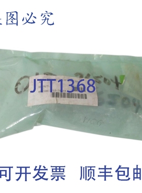 原装供应010-76504 阀盖阀 1/2