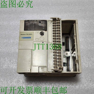 原装供应TSX 3705 TSX3705001 I/O TSXDMZ28DR