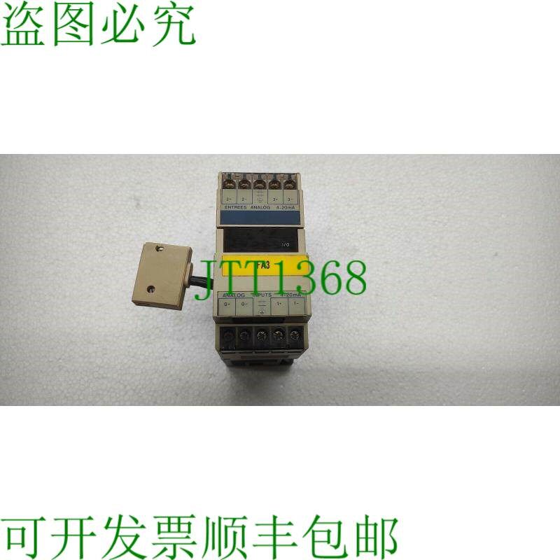 原装供应多伦多证券交易所 AEG 4111