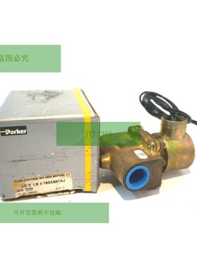 派克 LC-2-LB-4-150AB61AJ 电磁阀 LC2LB4150AB61AJ