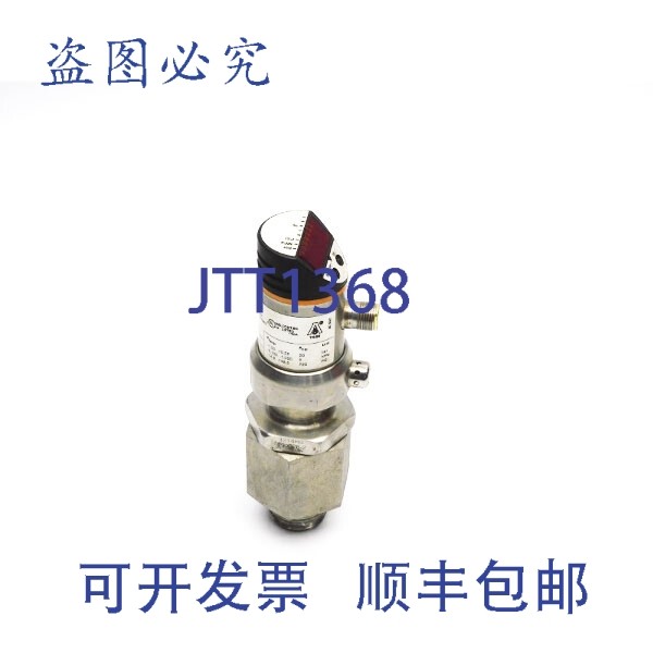 原装供应IFM EFECTOR PI1694 20-32VDC 725PSI UNMP,电子元器件市场,其它元器件,淘宝优惠券,粉丝福利购,淘宝优惠卷