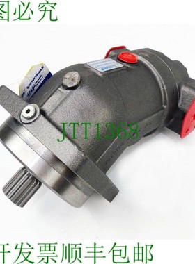 原装供应Brevini SH11C M 090 ME SAM LM2 RV 轴向柱塞马达 SH11C