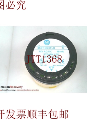 原装供应ALLEN BRADLEY 855T-B24TL8 SER C 黄色控制塔有灯，  38