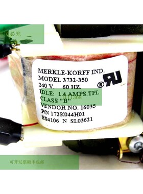 MERKLE-KORFF 172K044H01 齿轮电机 3732-350