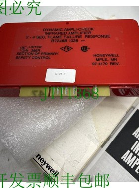 原装供应HYWELL 1028 INFRA 消防员红色 R4140 SEQ  R4138C/D R40