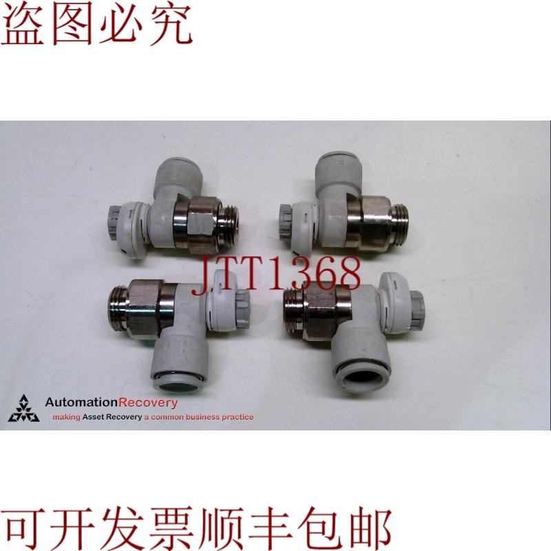 原装供应 AS4201FS1-G04-16 速度控制器带弯头，请参见 DESC 2