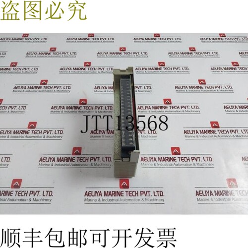 原装供应测量16个继电器O/P PLC模块输出4508E-0 220V AC 750 mA