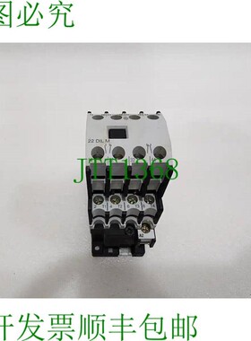 原装供应MOELLER DILOOM 4 磁性接触器 230-240V 22 DIL M