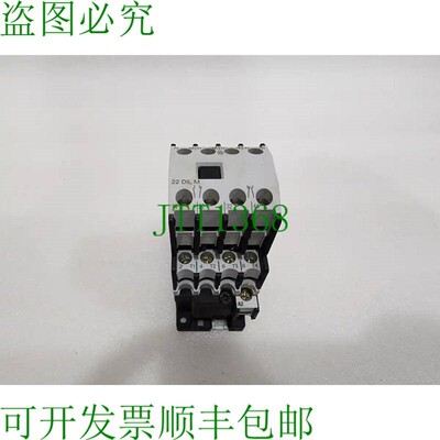 原装供应MOELLER DILOOM 4 磁性接触器 230-240V 22 DIL M