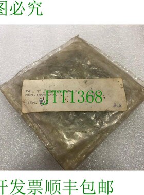 原装供应DEBEG SMK RI5/84 PCB NTGRAJAU NSM 15935/96