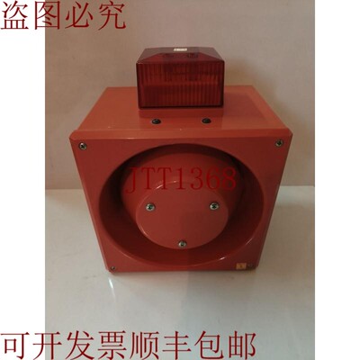 原装供应YODALIGHT 警报声音 YL80/L50/R/RF/WR 110VAC