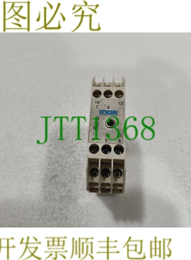 原装供应INOR IPAQ-4L 全通用 DIN 导轨安装 70IP4L0001