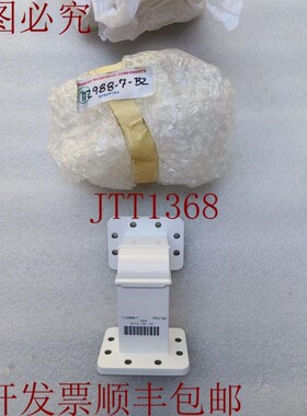 原装供应Sea Tel ADVANCED MICROWAVE COMPNTS MFROP7R4 仓库胶带