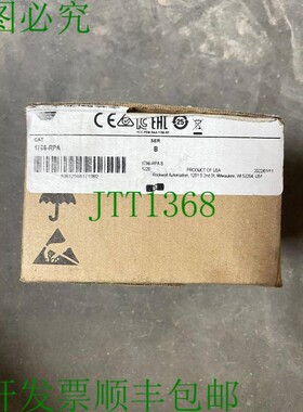 原装供应1786-RPA ALLEN BRADLEY CONTROLNET 1786RPA SER B 重复