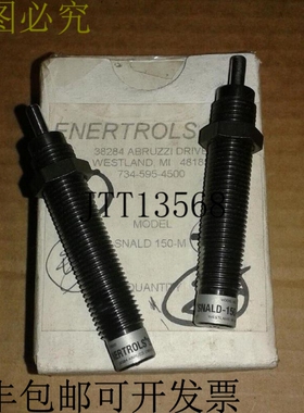 原装供应Enertrol's SNALD-150-M 伸缩器  -