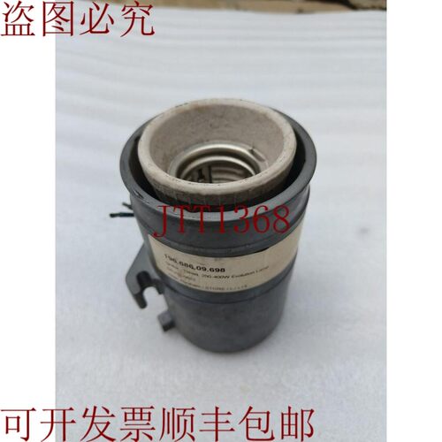 原装供应CHALMIT LIGHTING SEV01-0022 打火机,时间250-400w进化