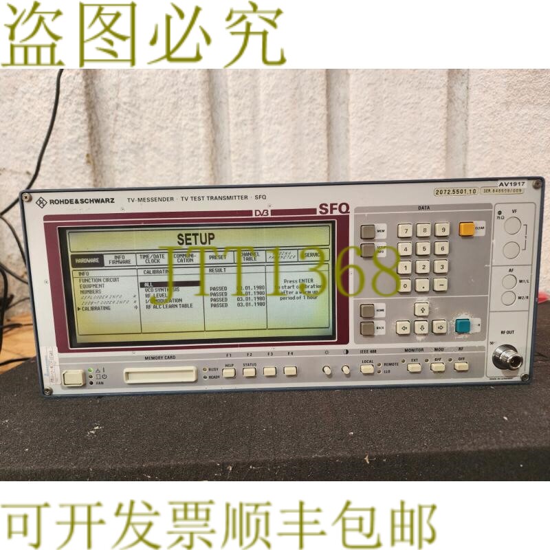 原装供应罗德与施瓦茨SFQ电视发射机