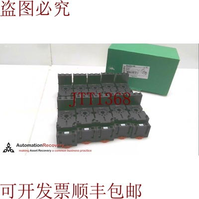原装供应 电动 RUZSC3M 独立接触继电器插座，请参阅 DE