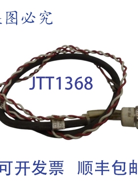 原装供应PRX 104X125DA127 模块 UNMP