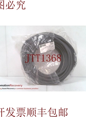 原装供应盘管气动WS0606-85K，329148