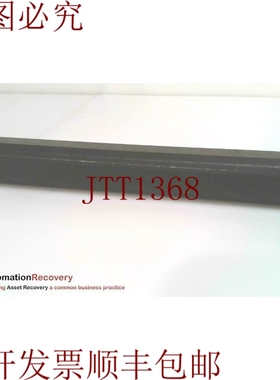 原装供应Valenite S20U-MRGNR-32镗杆，195549