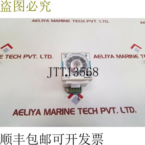 原装供应AT11DN 100-240VAC 50/60Hz