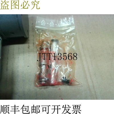 原装供应BTM LPPC38-G-Sub 总成 G0175 PD231000J -